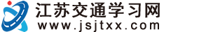 深圳海川新材料科技有限公司